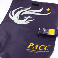 Foldable shopping bag - CUHK